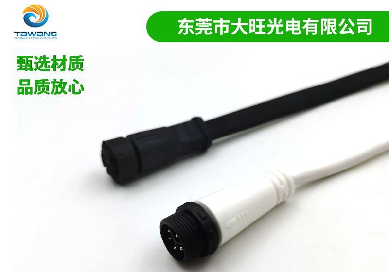 M16螺紋式茄子视频下载污