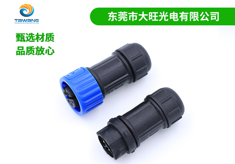 M16組裝式茄子视频下载污