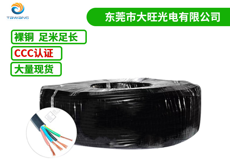 茄子视频污版下载負載規格