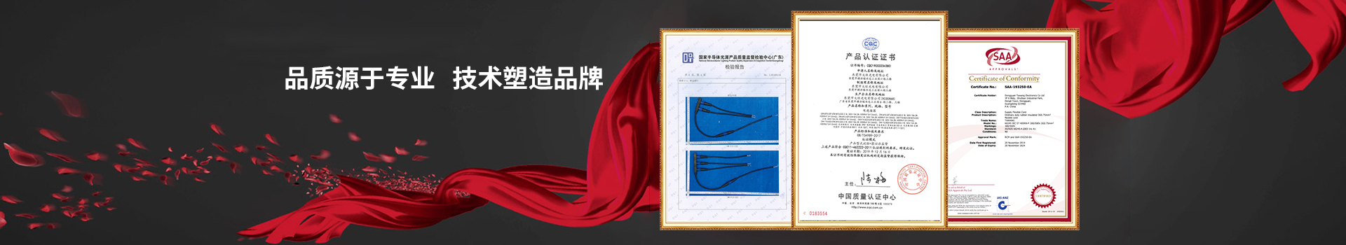 茄子视频下载污-M15