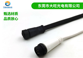 M16螺紋式茄子视频下载污