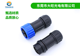 M16組裝式茄子视频下载污