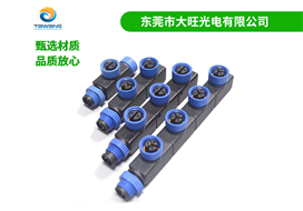 M15 P02係列 茄子视频下载污係列