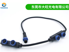 M15排插帶線茄子视频下载污係列